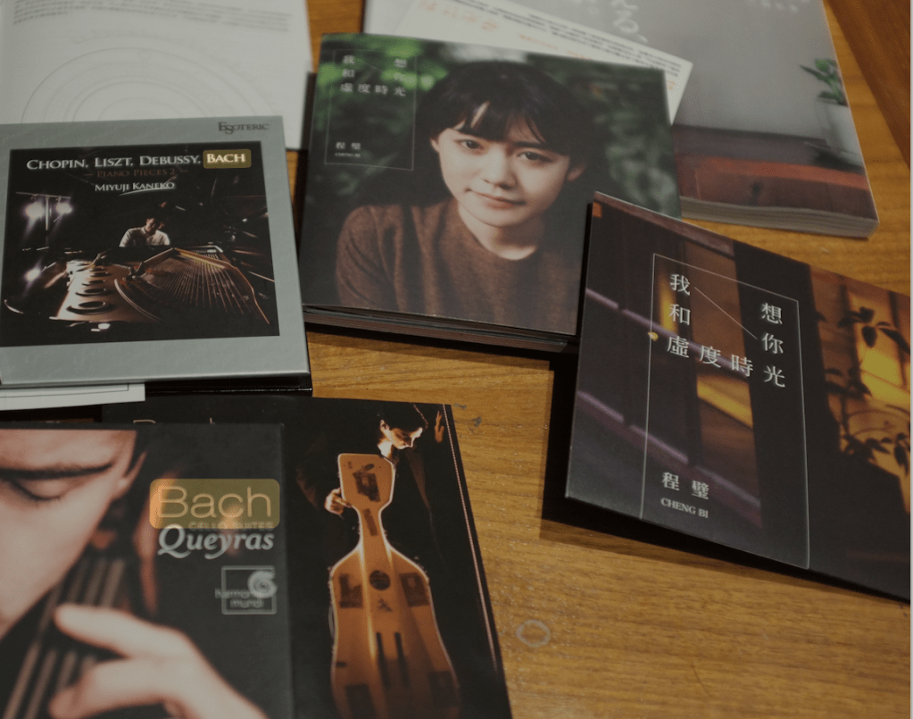 巴赫“演绎”金刚经