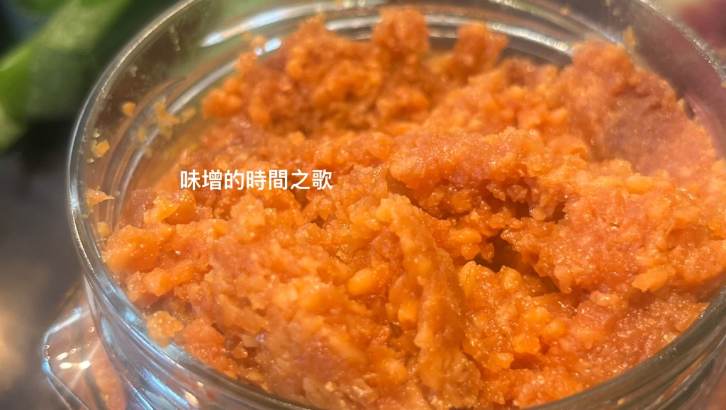 味增的时间之歌