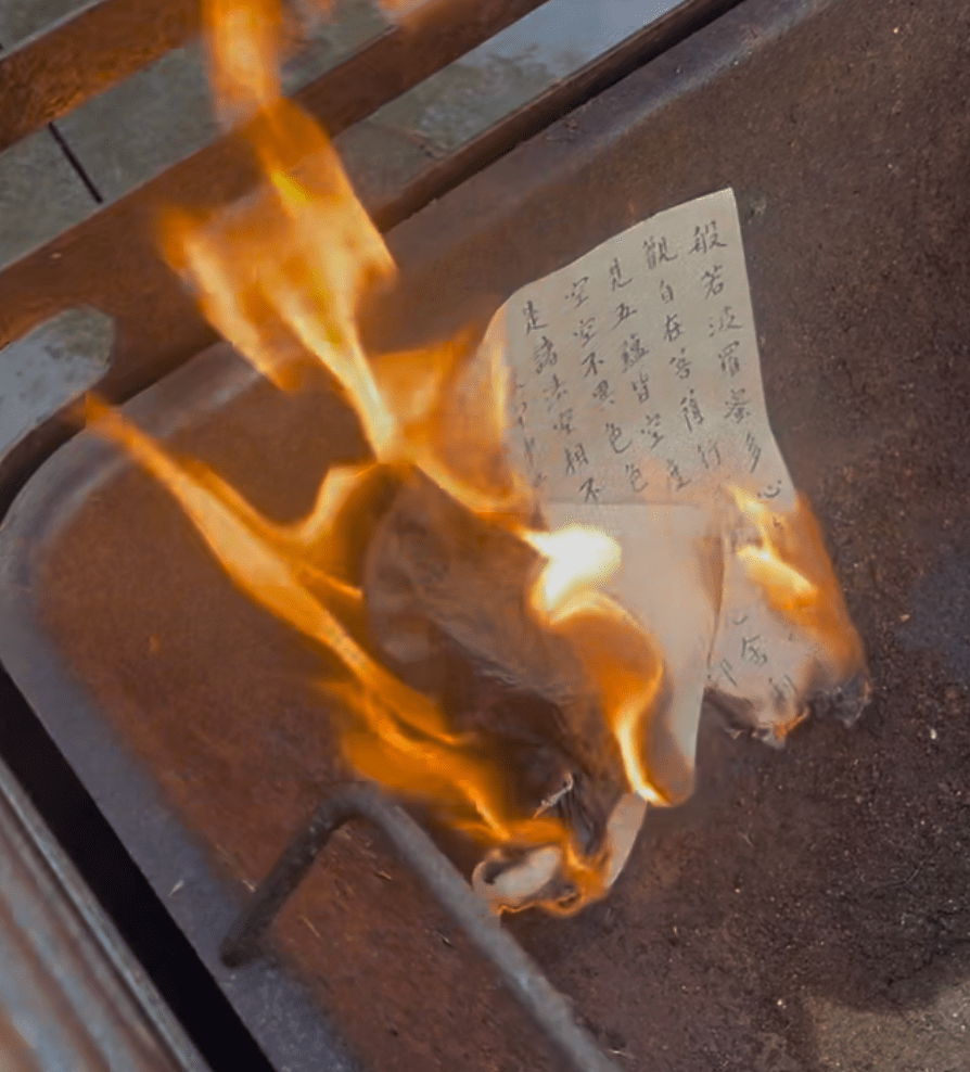 由美子のしずく